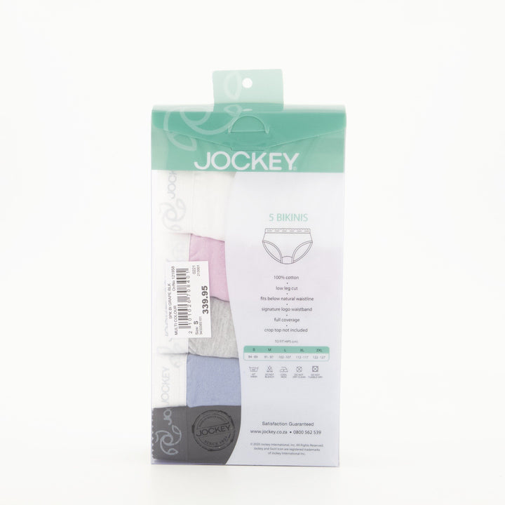 Ladies 5pc Seamless Bikini Panties Set - Plain