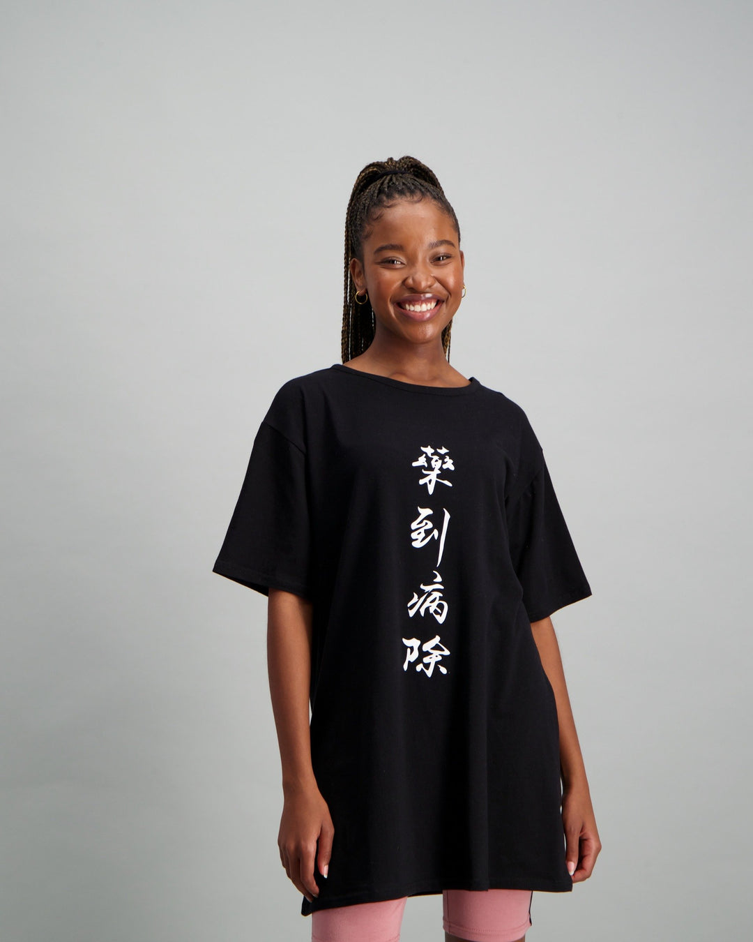 Ladies Oversized T-Shirt Symbol Dress - Black