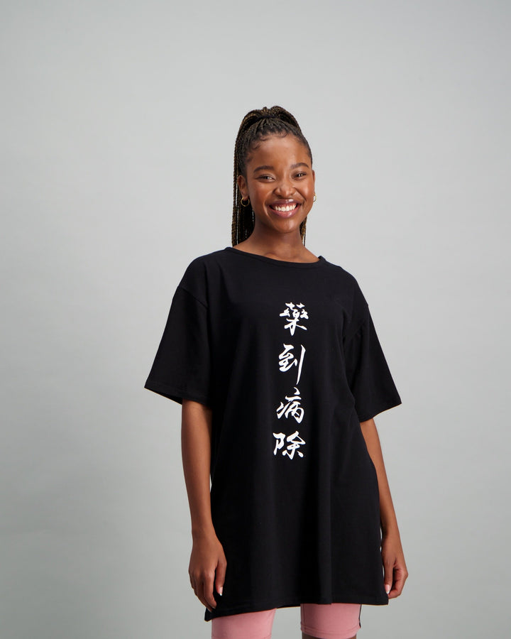 Ladies Oversized T-Shirt Symbol Dress - Black