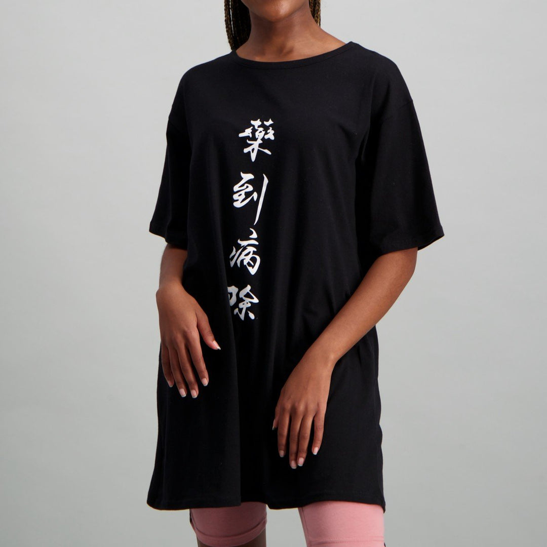 Ladies Oversized T-Shirt Symbol Dress - Black