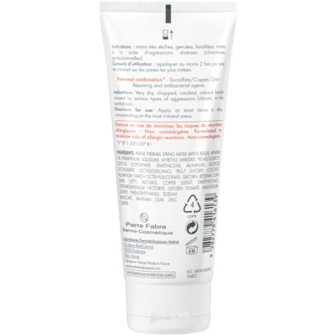 CICALFATE HAND REPAIR