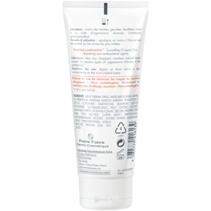CICALFATE HAND REPAIR