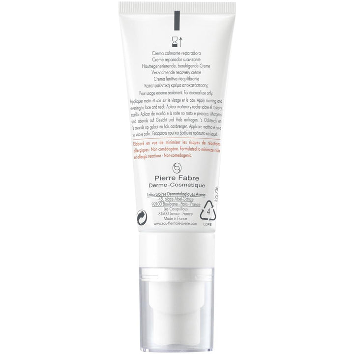 Tolerance Control Soothing Skin Recovery Cream