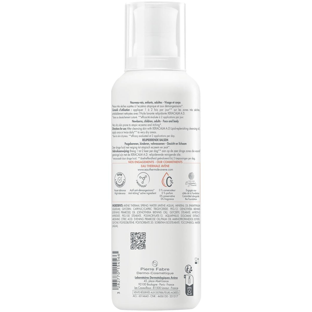 XeraCalm A.D  Lipid-Replenishing Balm