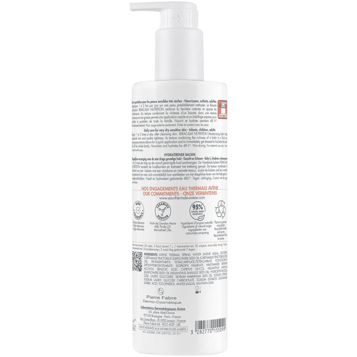 XERACALM NUTRITION BALM