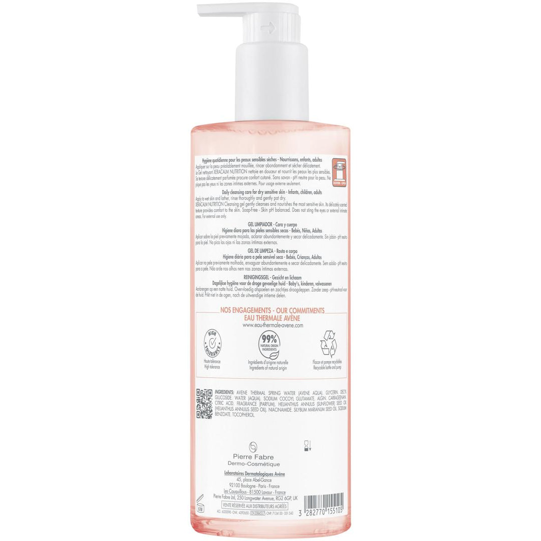 XERACALM NUTRITION GEL