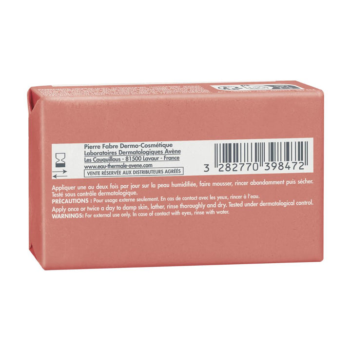 XeraCalm AD Ultra-Rich Cleansing Bar
