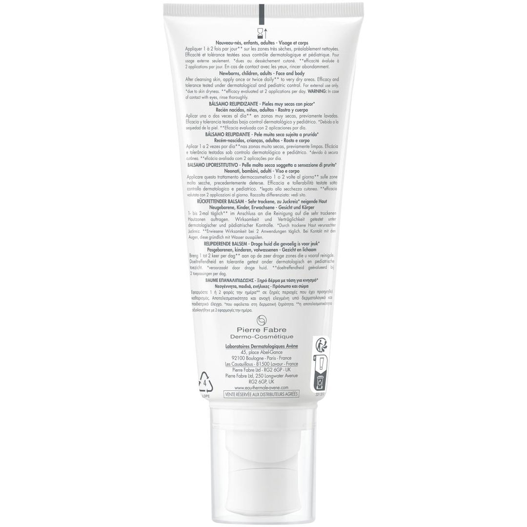 XeraCalm  Lipid-replenishing balm