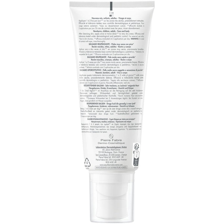 XeraCalm  Lipid-replenishing balm