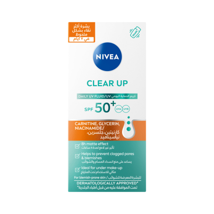 Derma Skin Clear Daily Facial Fluid SPF50+