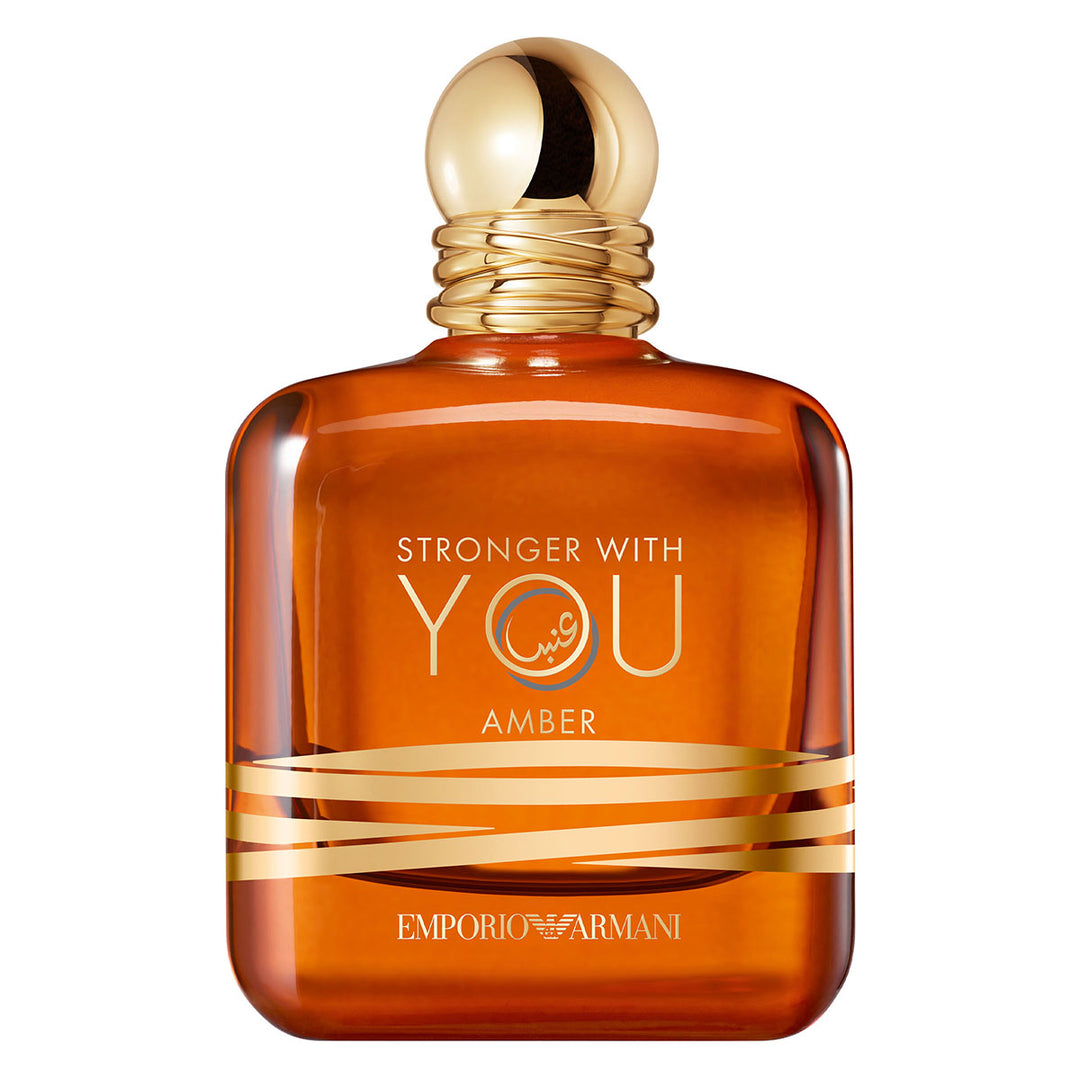 Stronger With You Amber Eau de Parfum - Limited Edition