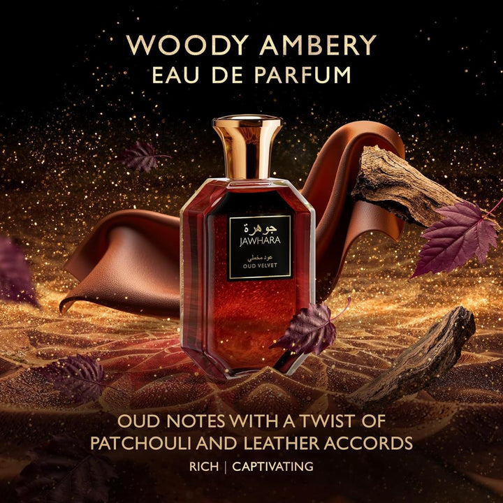 Oud Velvet Eau de Parfum
