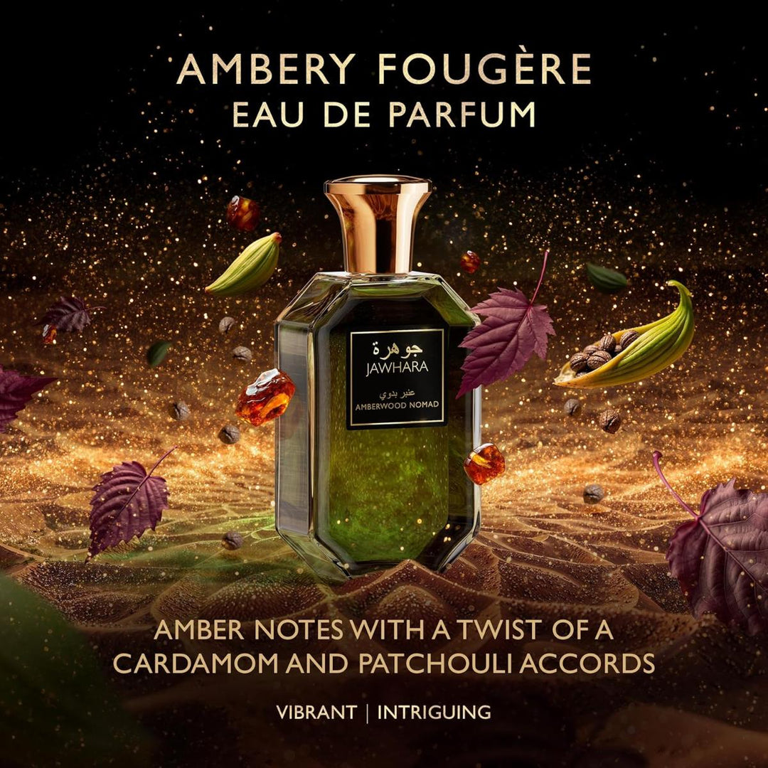 Amberwood Nomad Eau de Parfum
