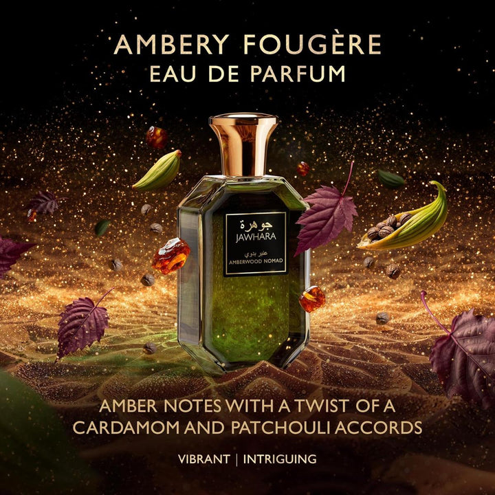 Amberwood Nomad Eau de Parfum