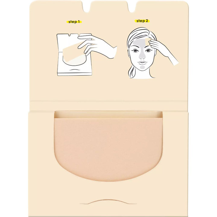 Brighten Up Banana Powder Oil Control Paper - 50 Pieces