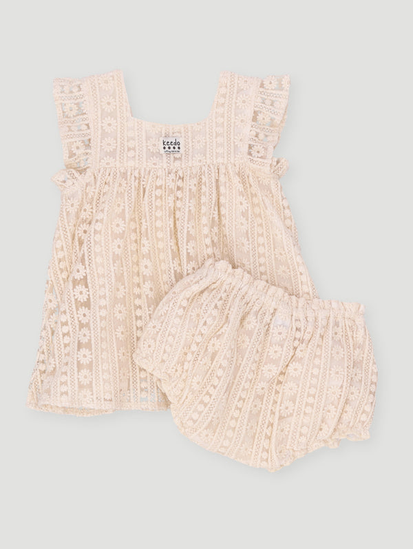 Keedo Baby Girls Lace Dress - Beige