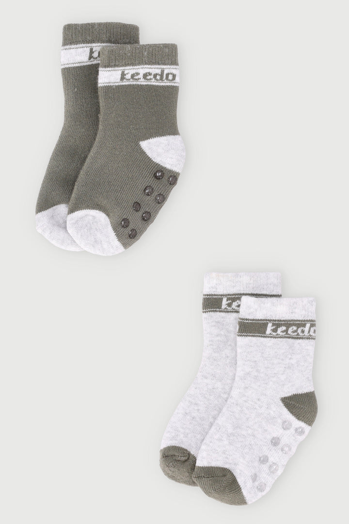 Keedo Boys 2 Pack Toweling Socks - Grey Melange