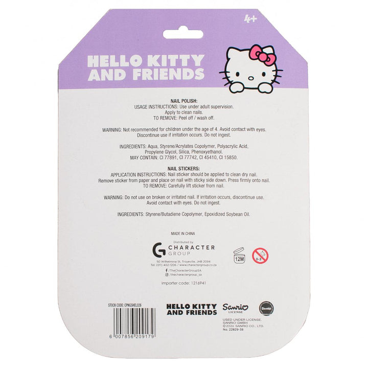 Hello Kitty Gift Set