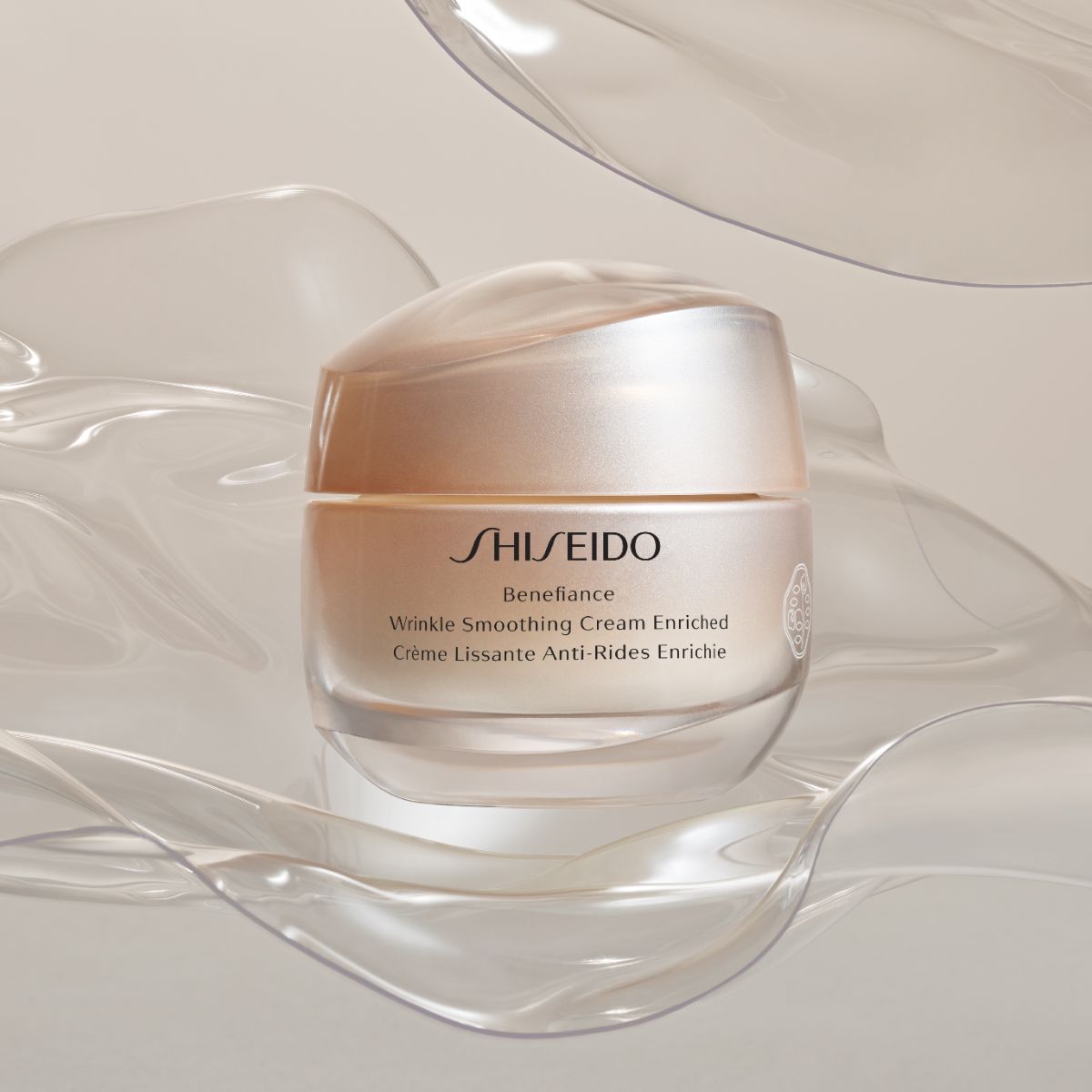 Benefiance Wrinkle Smoothing Cream Enriched 50ml – Edgars
