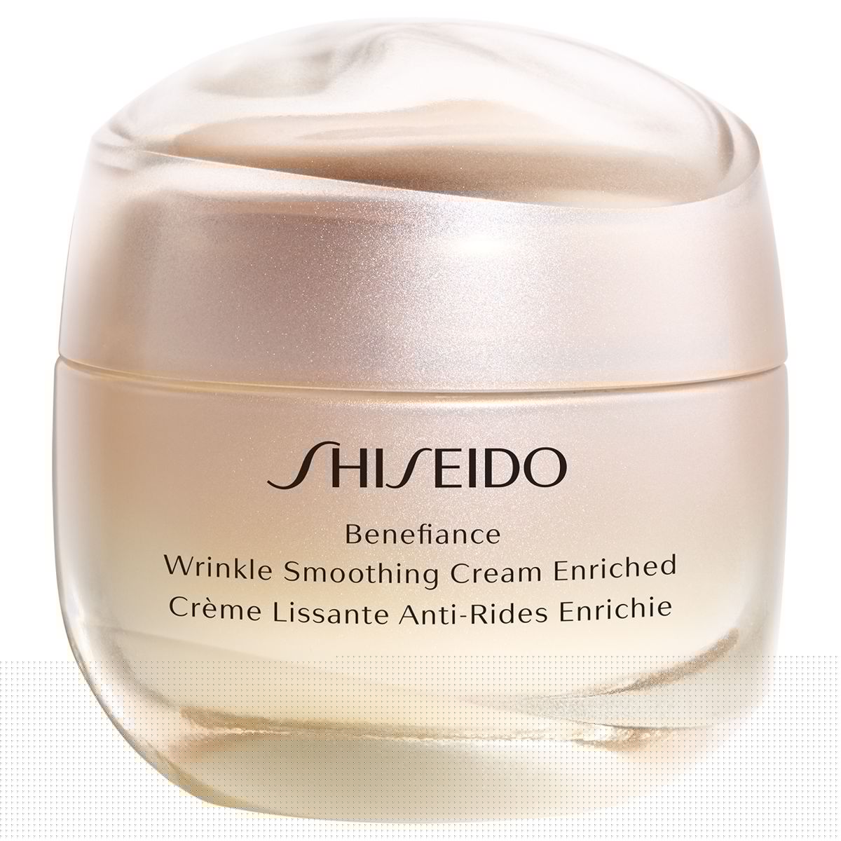 Benefiance Wrinkle Smoothing Cream Enriched 50ml – Edgars