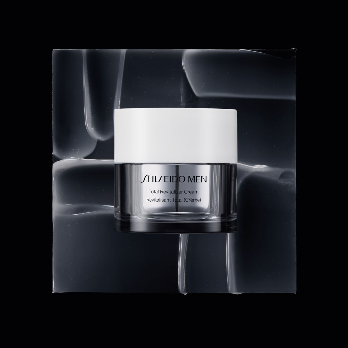 Mens Men Total Revitalizer Cream 50ml – Edgars