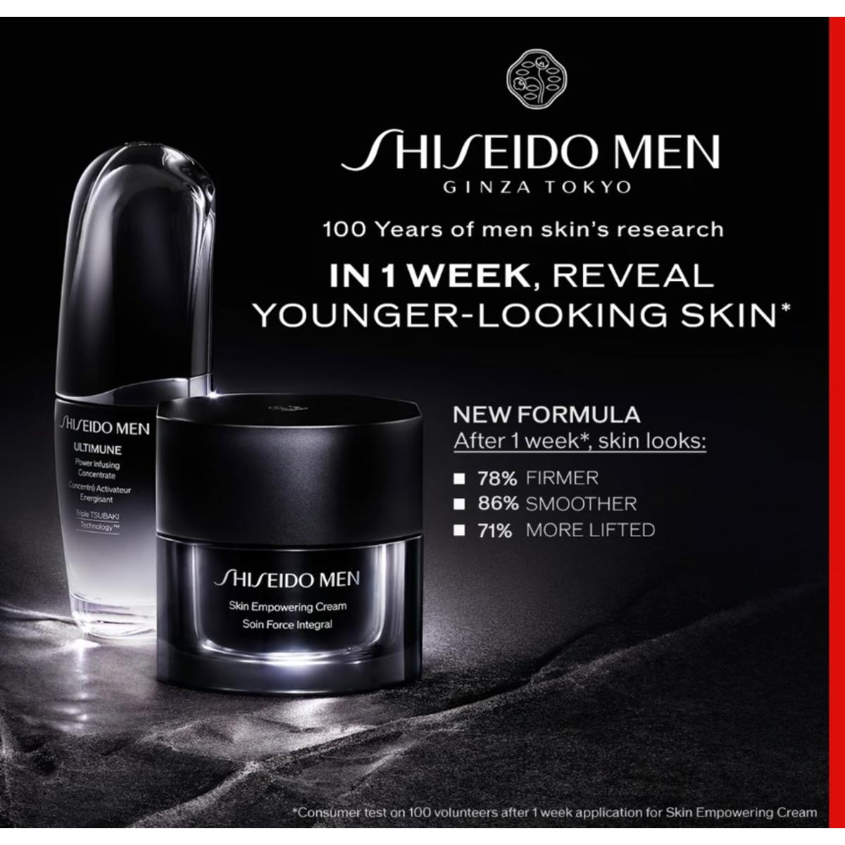 Mens Skin Empowering Cream - 50ml – Edgars