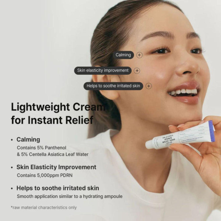 PDRN Reju 5000 Cream