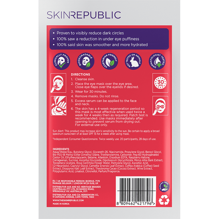 Brightening Eye Mask X3