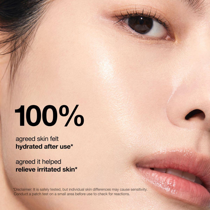 7 Rice Ceramide Hydrating Barrier Serum