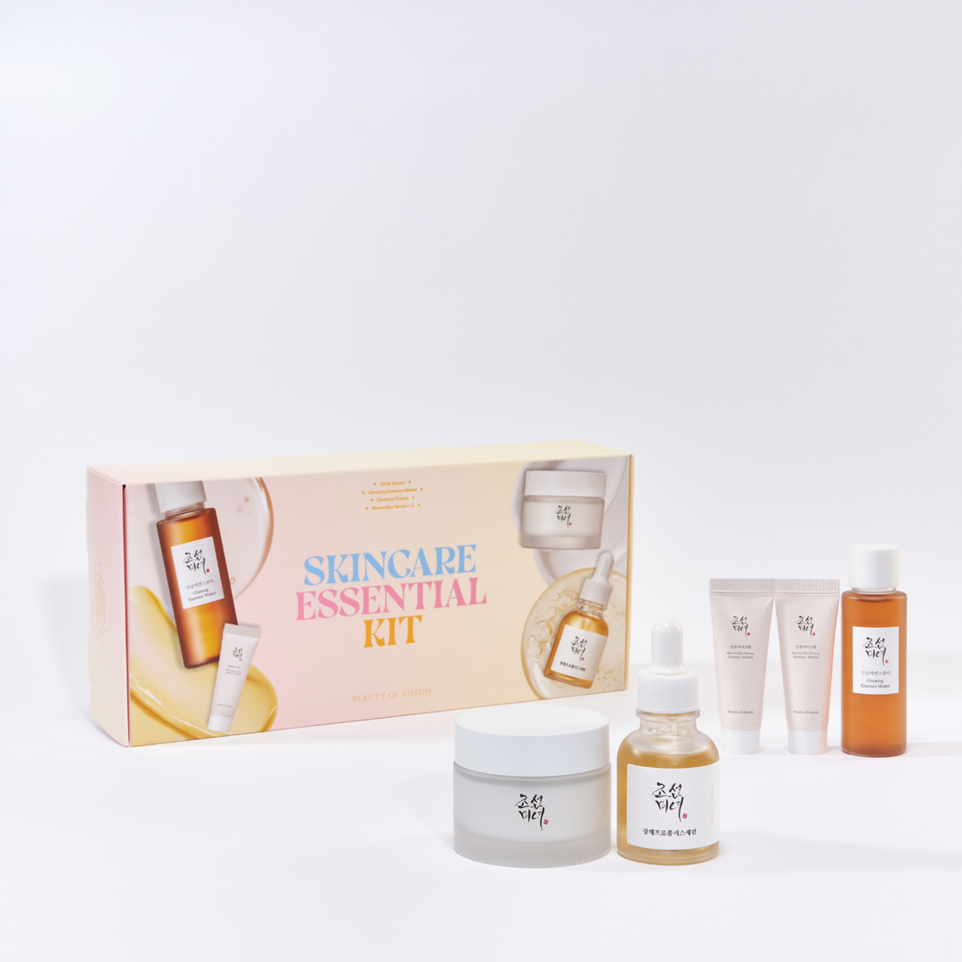 Skincare Essential Kit