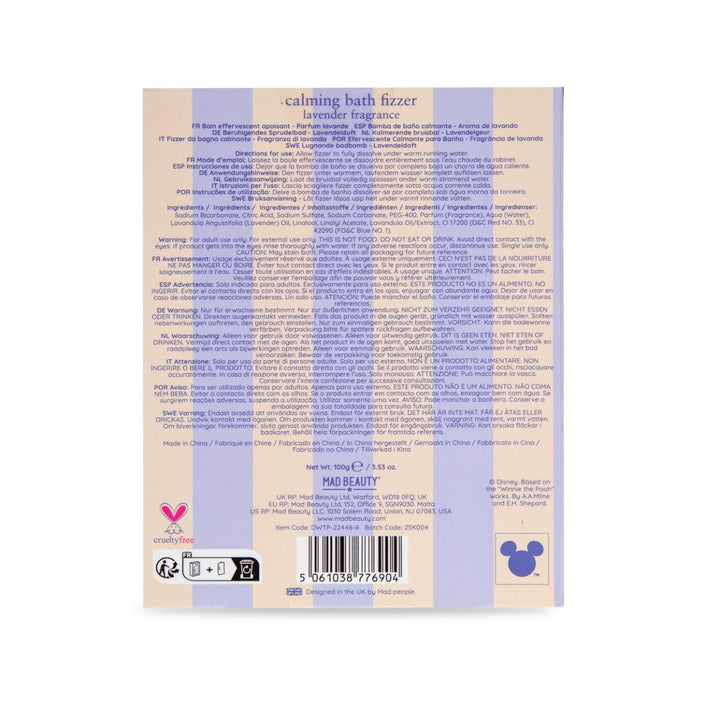 Disney Winnie The Pooh Calming Bath Fizzer