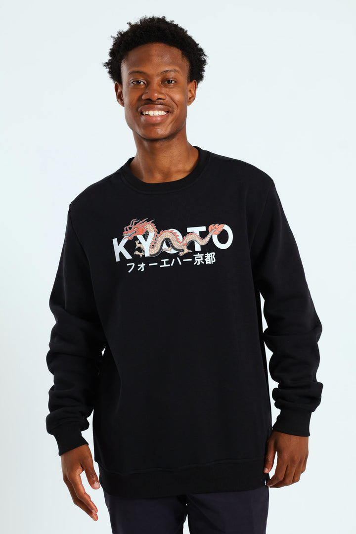 Dragon Crew Sweater - Black
