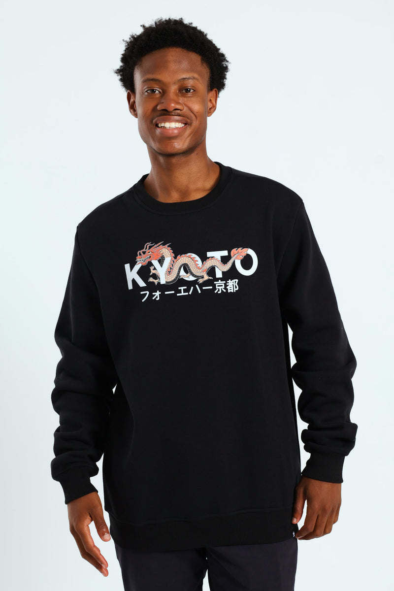 Dragon Crew Sweater - Black