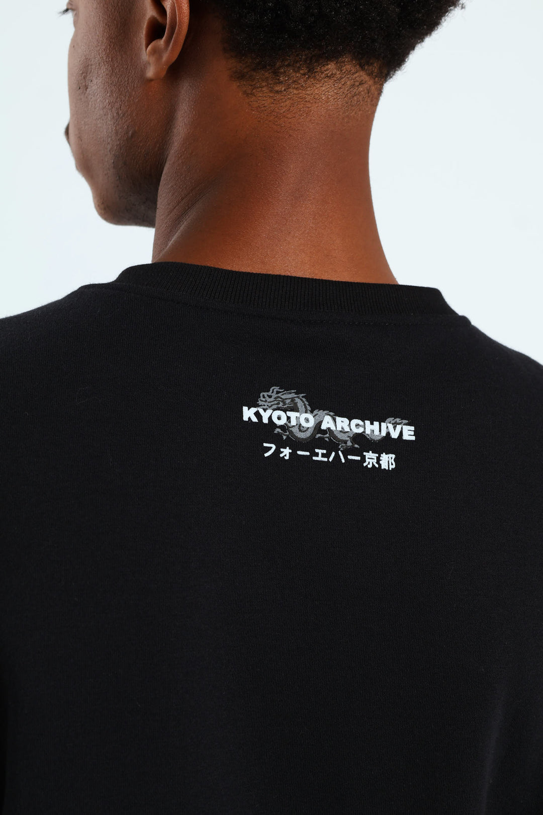 Dragon Crew Sweater - Black