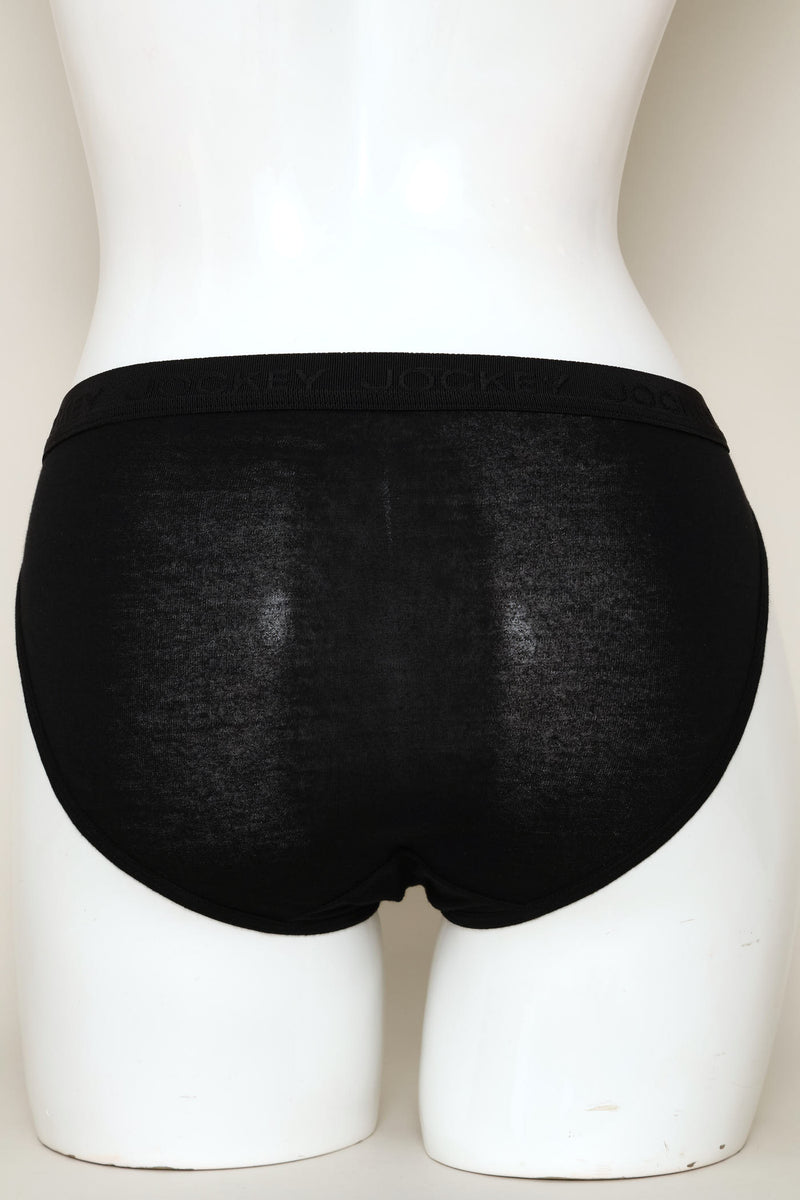 5 Pack Cotton Tonal Bikini Panties - Black