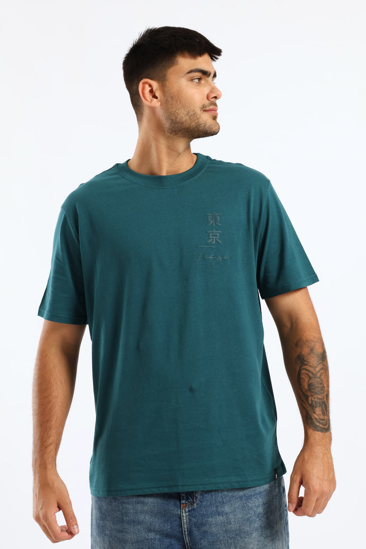 Dragon Front & Back Print Tee - Dark Teal
