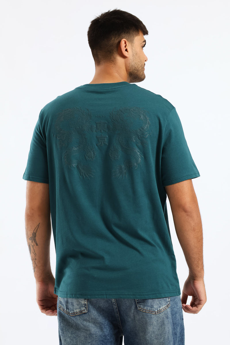 Dragon Front & Back Print Tee - Dark Teal