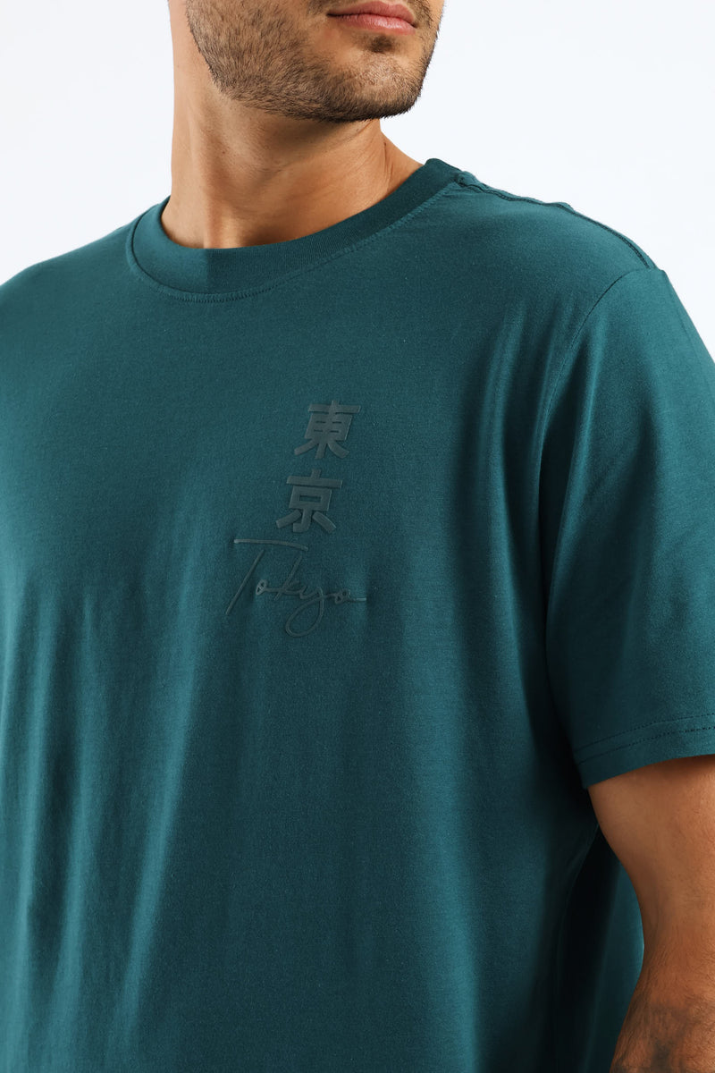 Dragon Front & Back Print Tee - Dark Teal