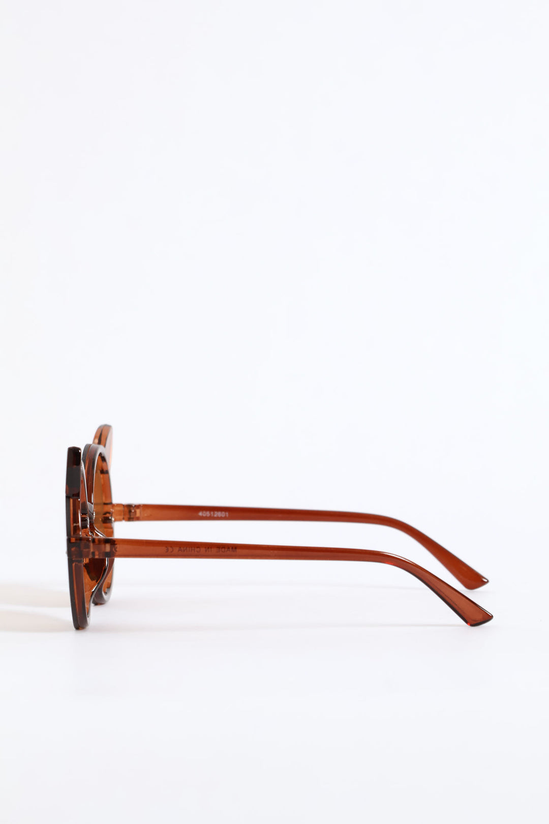 Girls Round Cat Sunnies - Brown