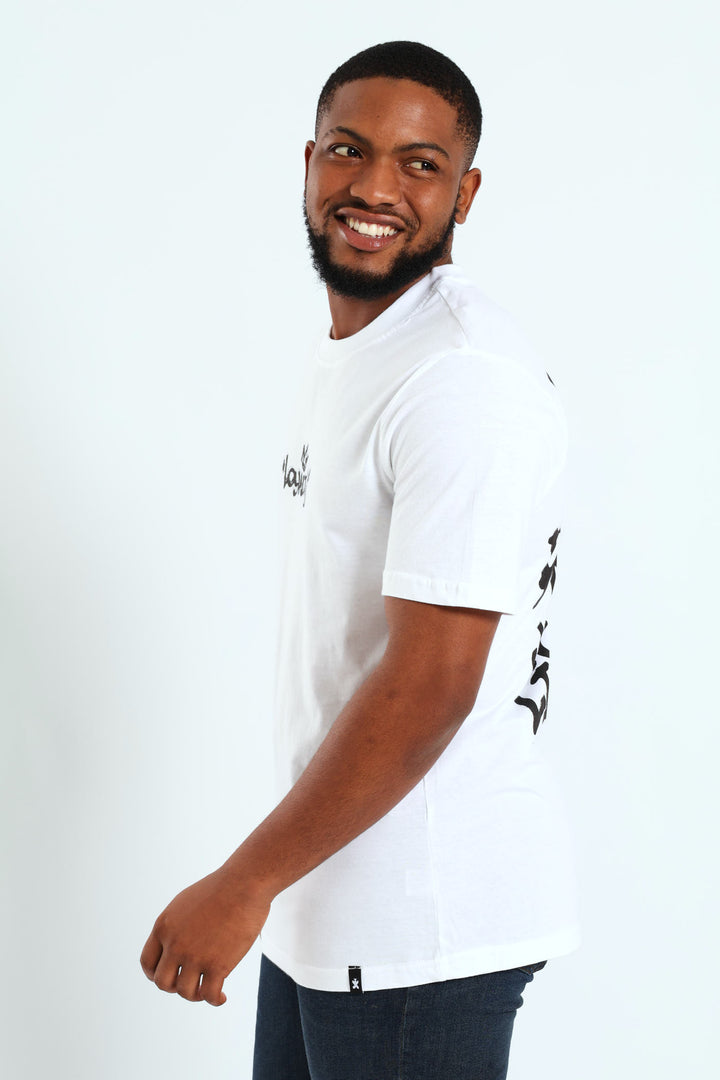 Loyalty Front & Back Print Tee - White