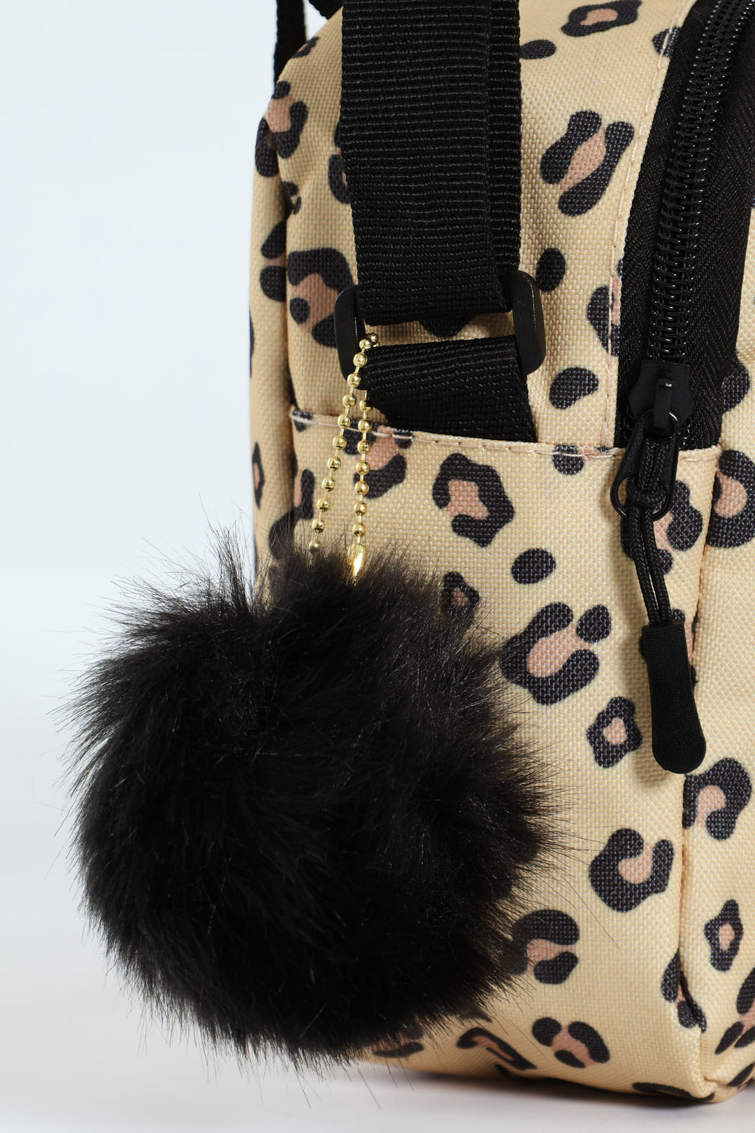 Girls Animal Print Nylon Sling Bag