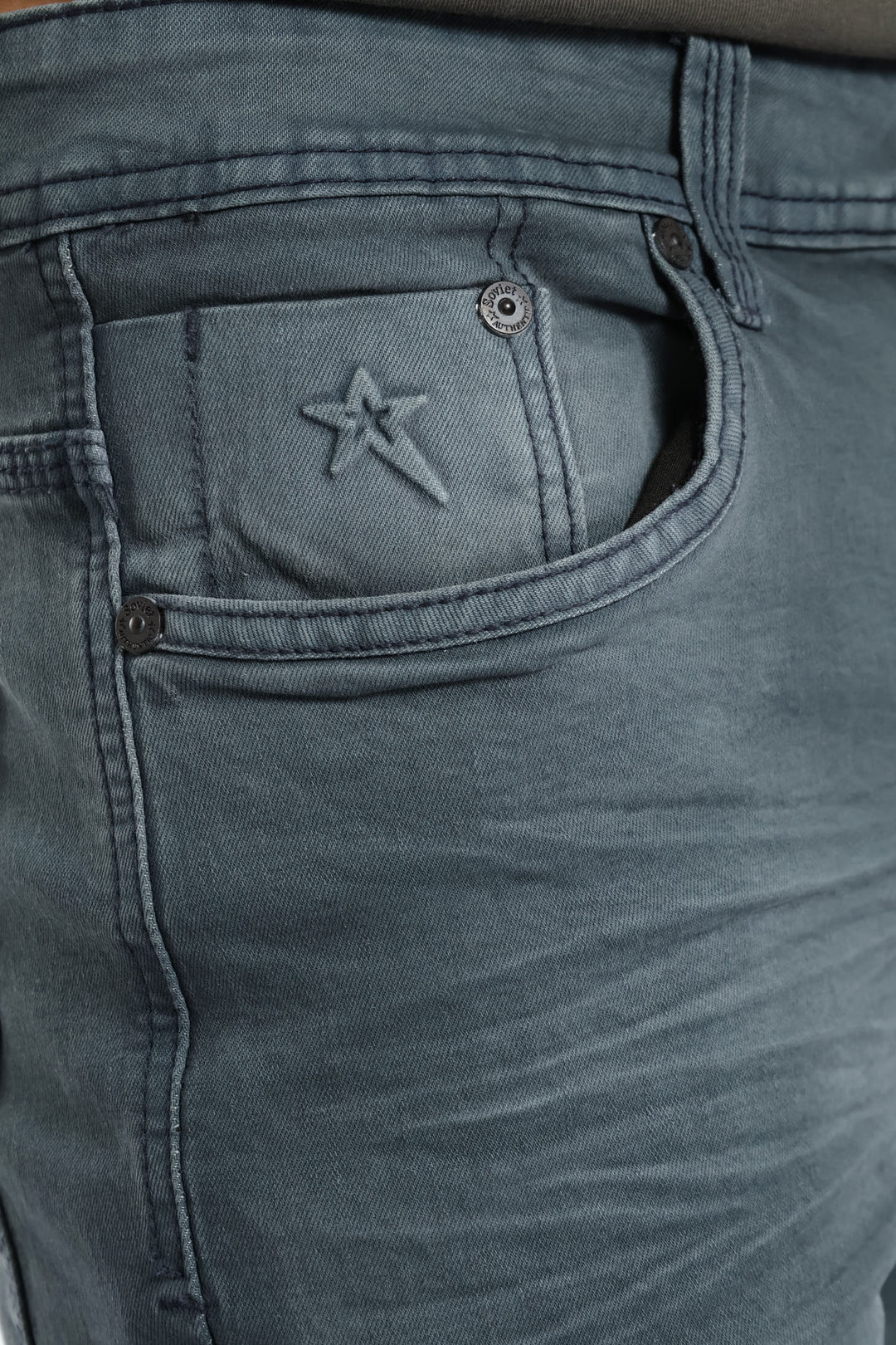 Terminator Skinny Denim - Metallic