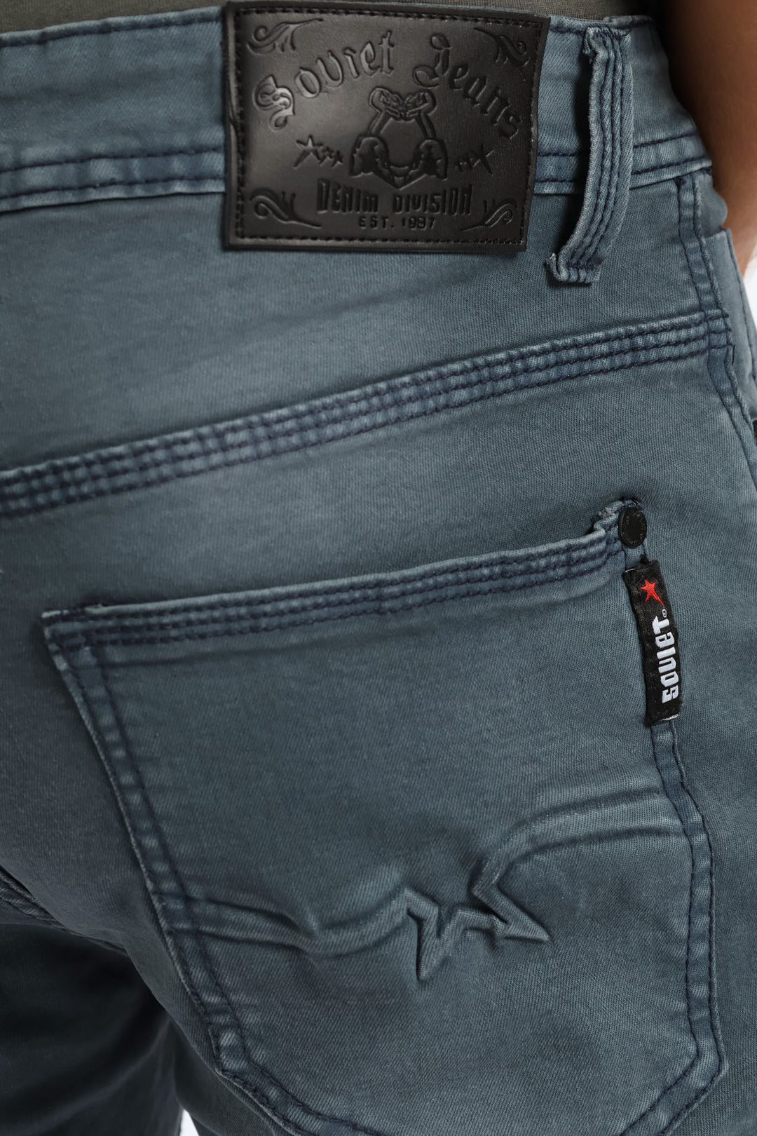 Terminator Skinny Denim - Metallic