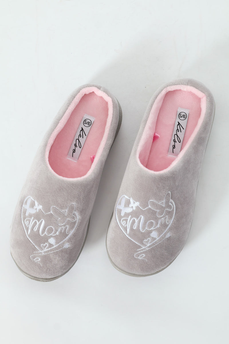 Classic Mule Slipper - Light Grey