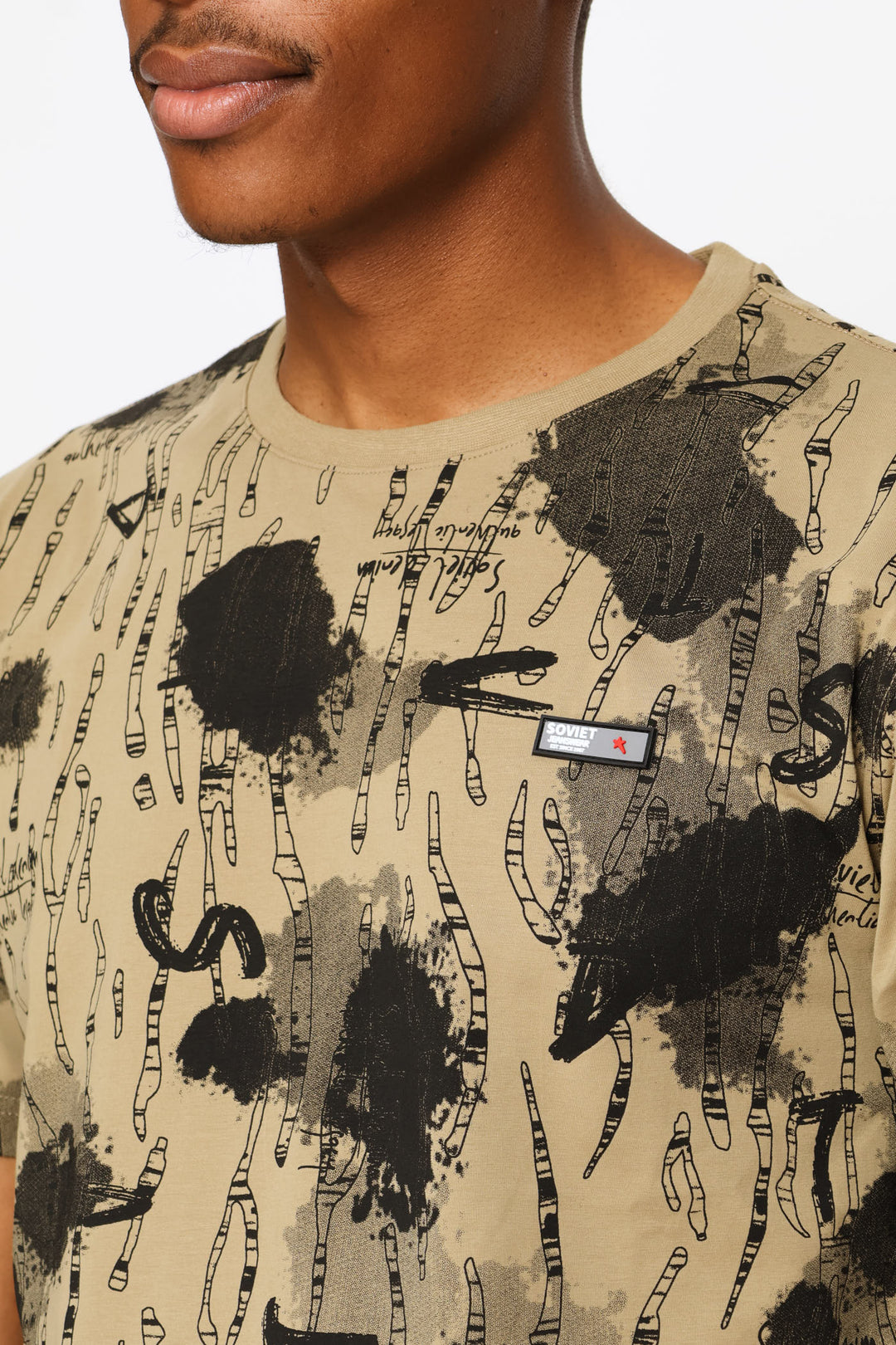 Speed Tee - Sage