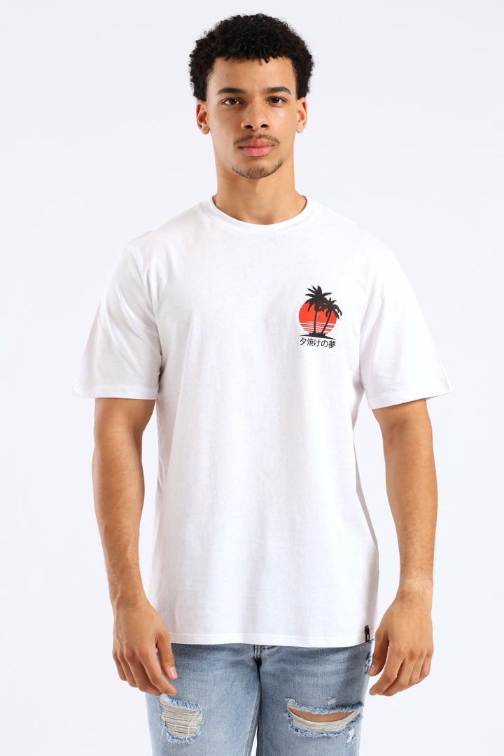 Basic Palm Tree Print Tee - White
