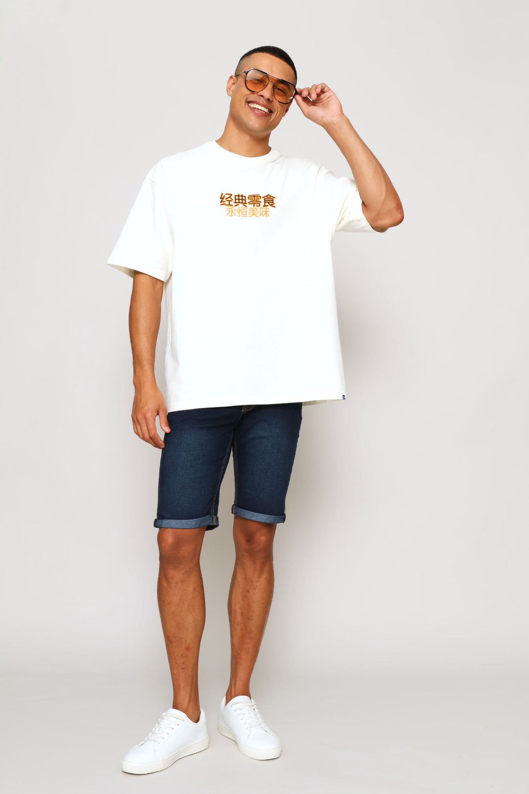 Vending Machine Boxy Tee - Ecru