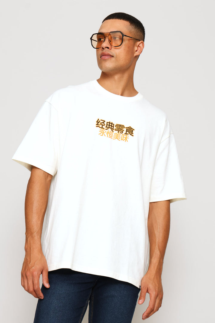Vending Machine Boxy Tee - Ecru