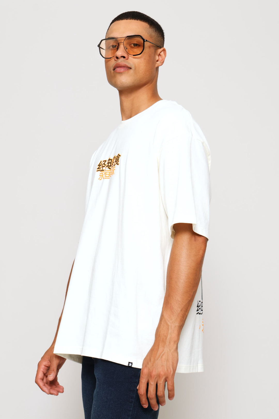 Vending Machine Boxy Tee - Ecru