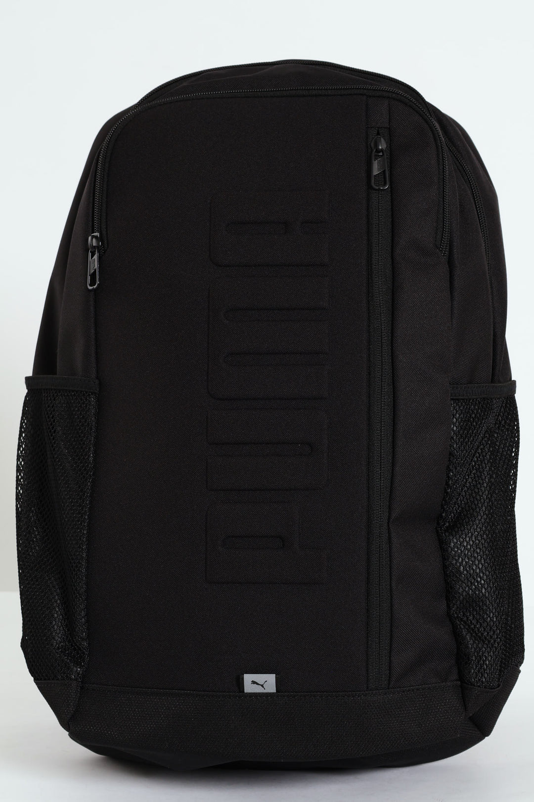 S Backpack - Black